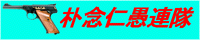 Хʡ